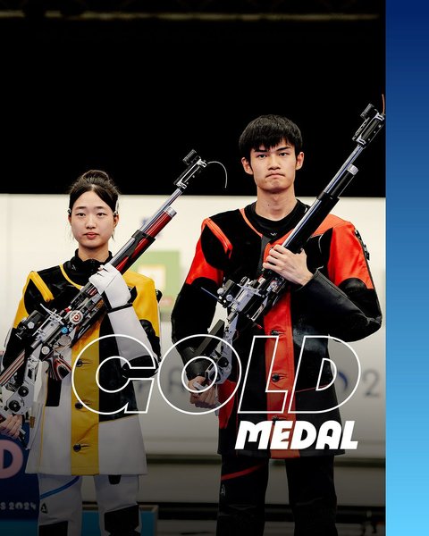 Олімпіада 2024, Китай, золота медаль, стрільба, 27 липня