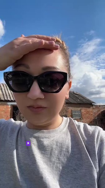 Анна живе в селі