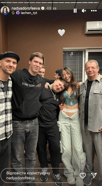 Концерт Дорофеевой