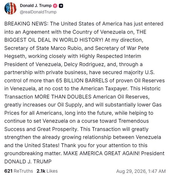 Трамп, соглашение, Венесуэла