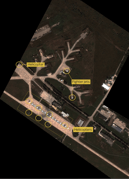 Аеродром у Курській області