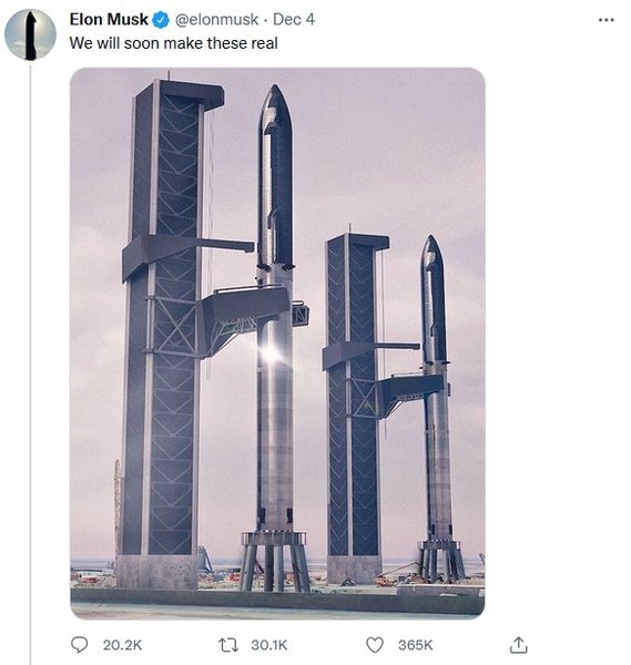 Super Heavy, Starship, твит, Илон Маск