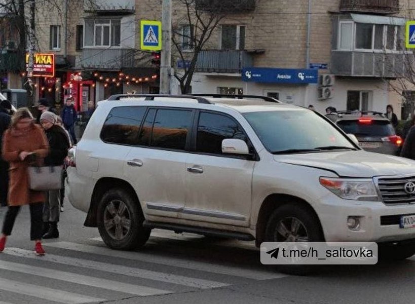 ДТП у Харкові