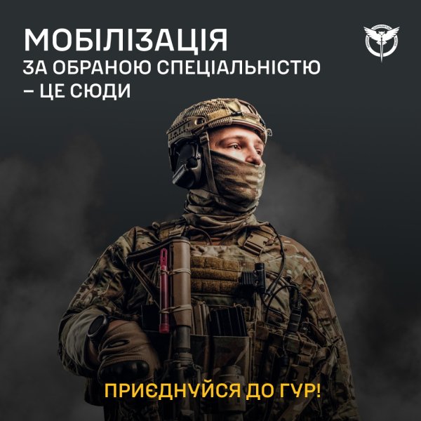 дзержинський, дзержинський мурал, солдат всу