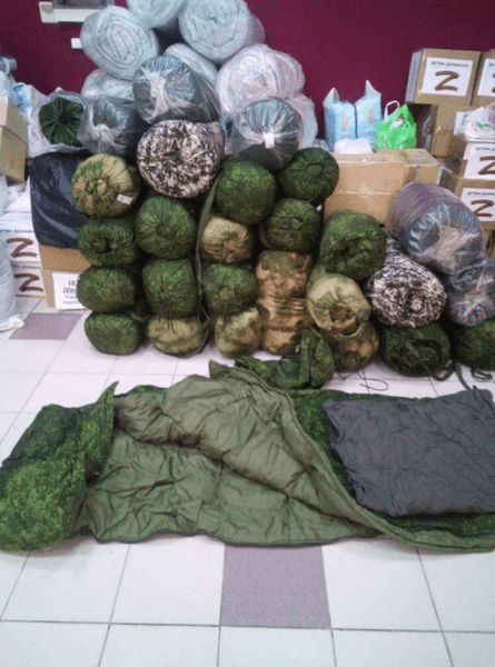 Ашан гуманітарна допомога, Ашан гумдопомога, Ашан збір допомоги, Ашан Росія гумдопомога, Ашан Донбас