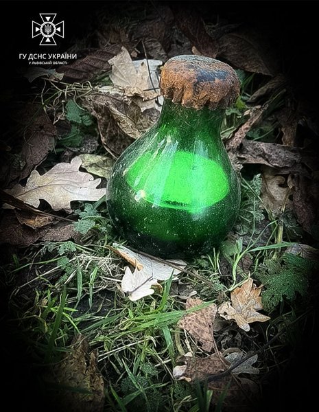 Ємність із ртуттю