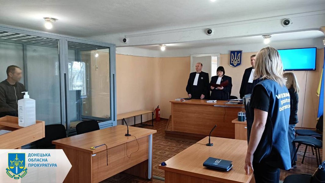 Суд над наводчиком по кафе в Краматорске