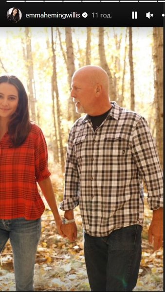 Віллтіс сім'я