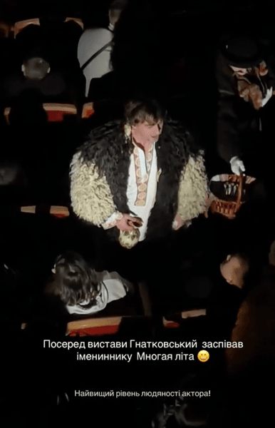 Олексій Гнатковський