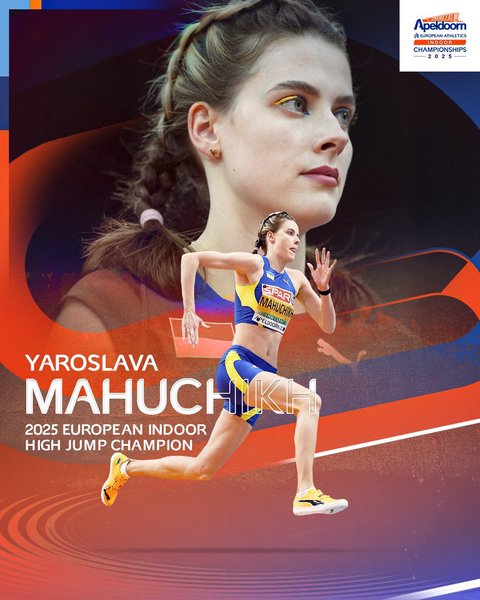 Магучих выиграла чемпионат Европы