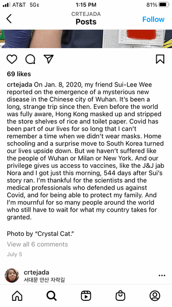 скріншот із соцмережі