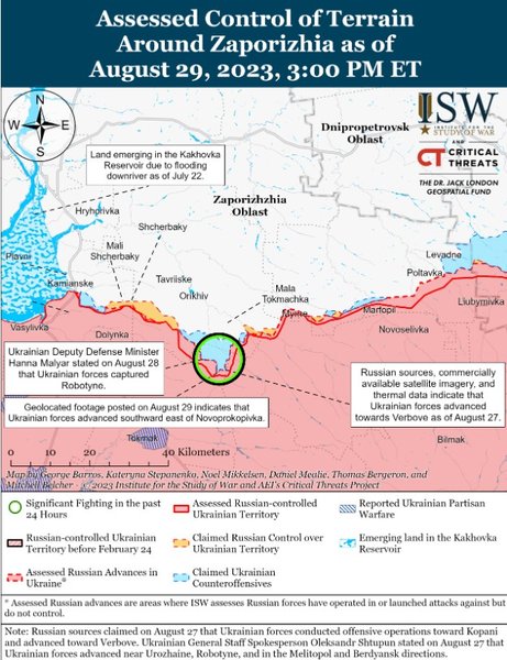Карта боевых действий, Работино, война