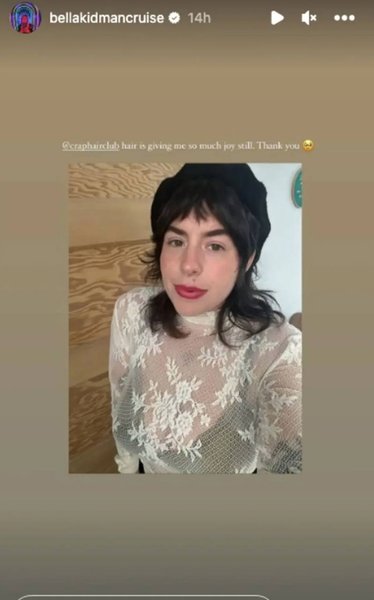 Белла Кидман Круз