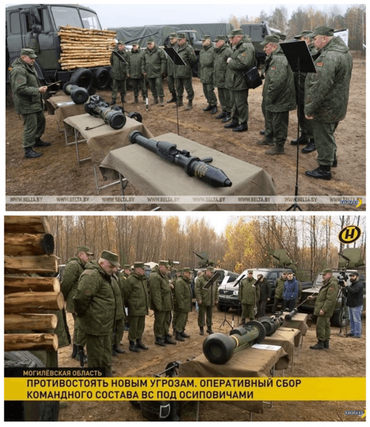 білоруські покращення техніки