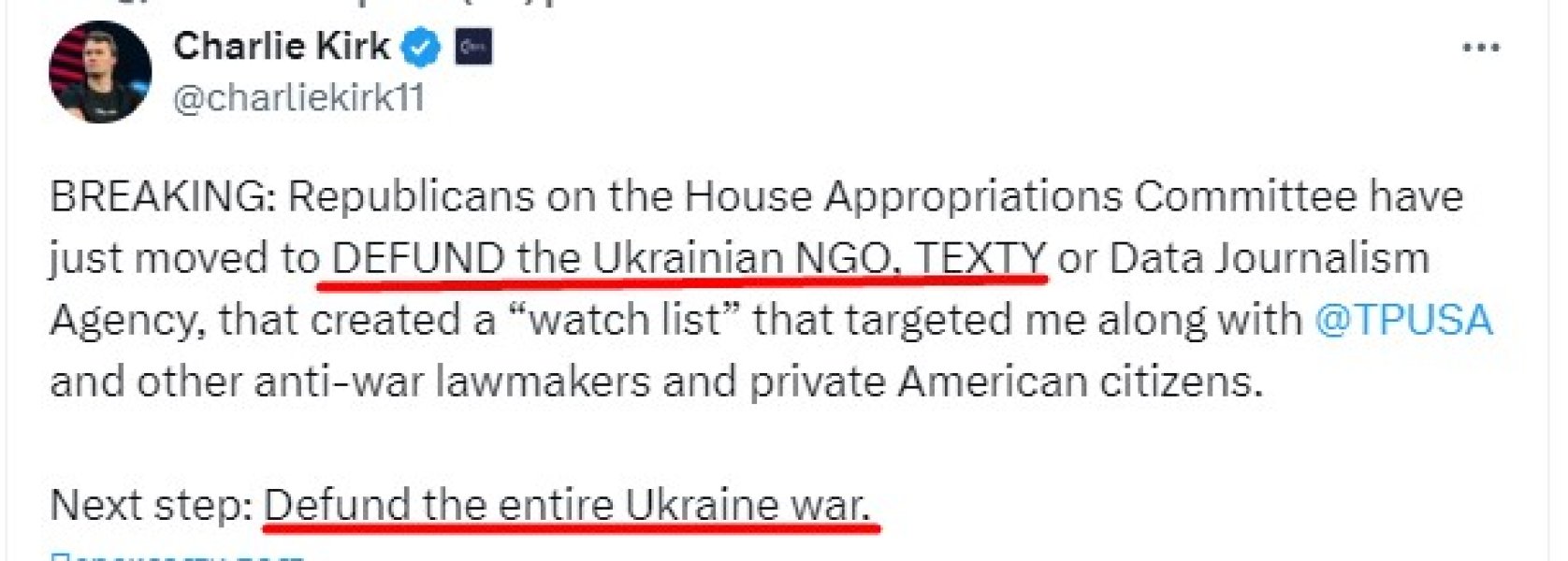 США та Україна, Texty.org.ua, заява, 13 червня, сенатори, Республіканська партія