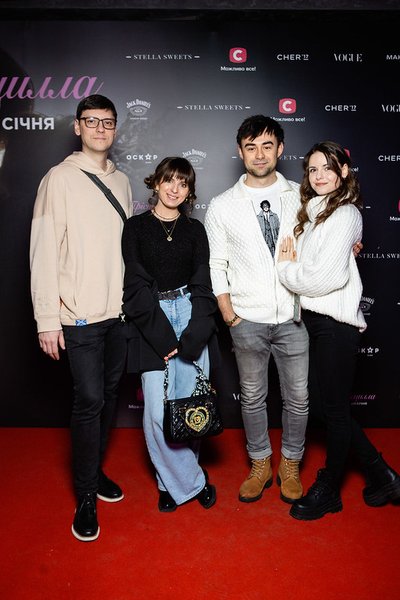 Влада Дедкова, Влад Никитюк, Анна Гуляева