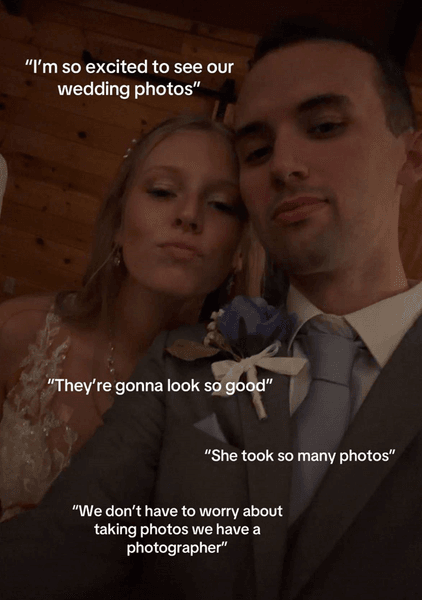 Невеста о свадебной фотосессии