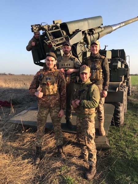 виробництво сау в Україні, богдана у зсу