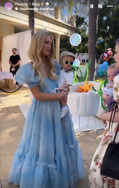 Пэрис Хилтон, Келли Осборн