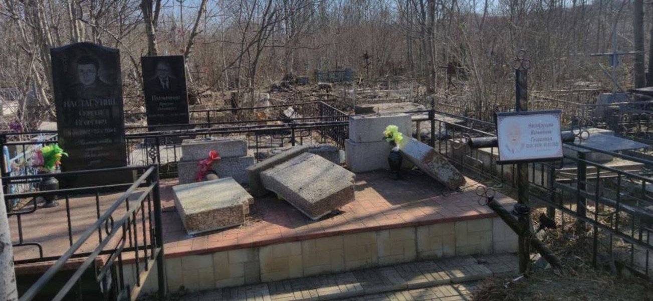 Кладбище в Одессе