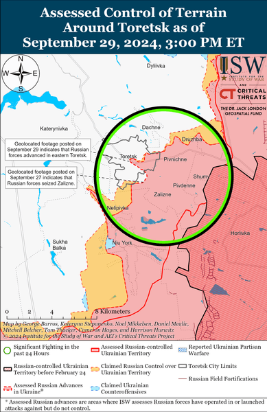 Карта ISW: Торецк