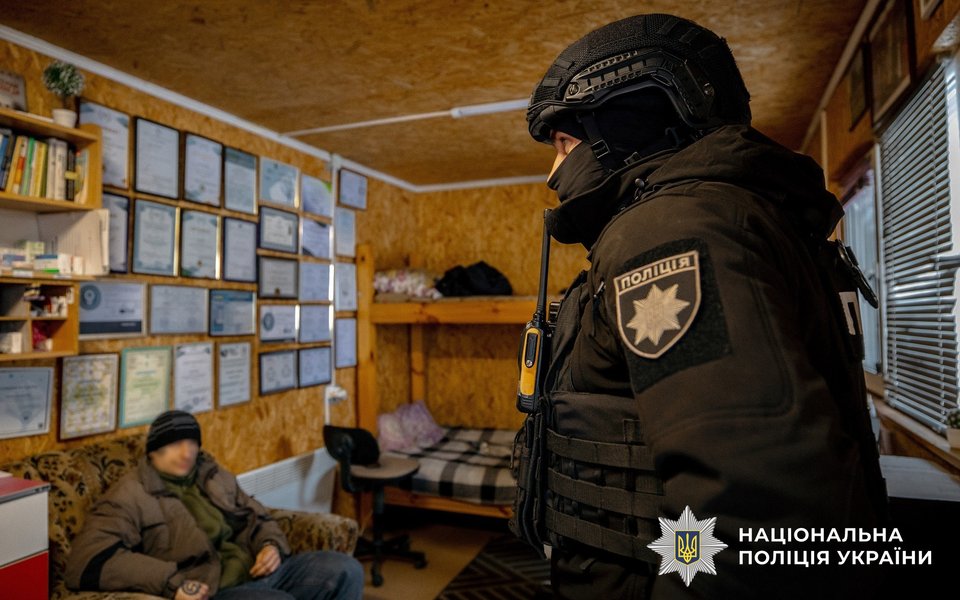 "Реабилитационный центр" "Реабилитационный центр"