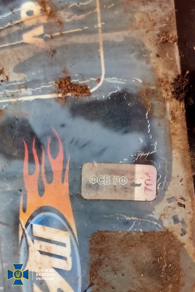 беспилотник рф на донбассе