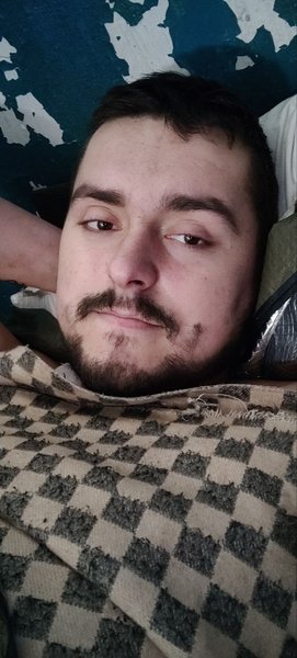 ранение мольфара