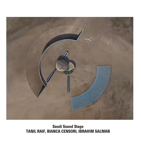 Бьянка Цензори, архитектура, проект