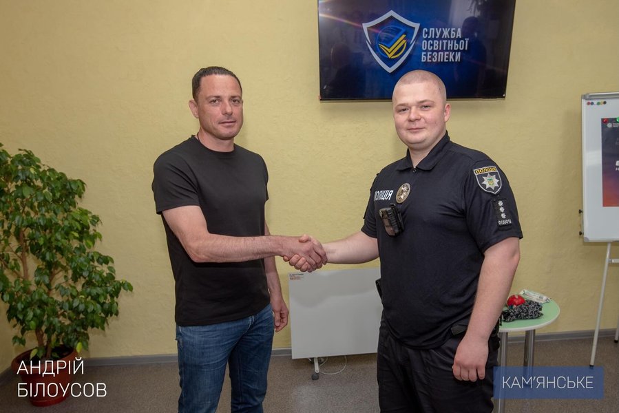 Простір освітньої безпеки, Андрій Білоусов