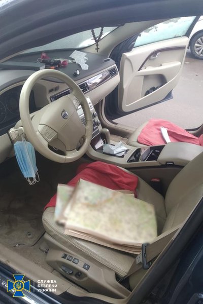 Задержание сотрудника ГУР