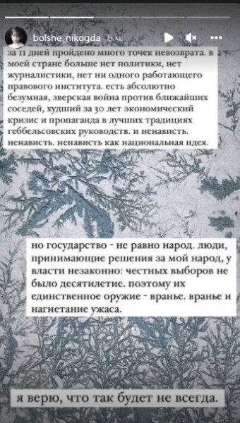 Вера Полозкова отвечает на вопросы детской редакции Seasons - Seasons