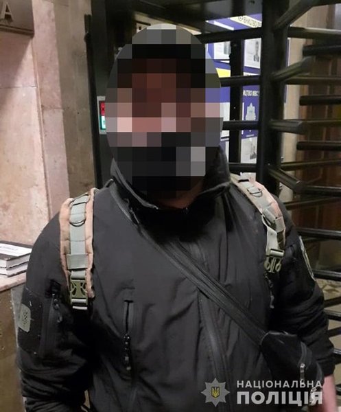 протесты под оп