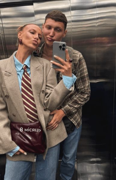 леся нікітюк під час вагітності