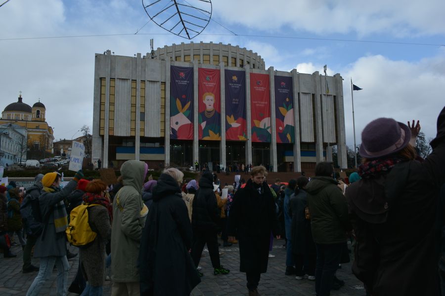 Жіночий марш 2021