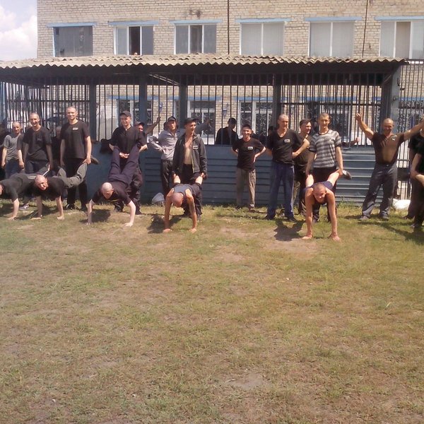 условия отбывания наказания, Бердянская исправительная колония №77