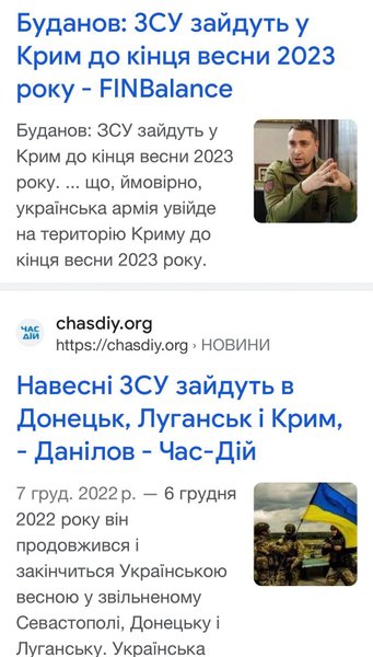 Данилов СНБО