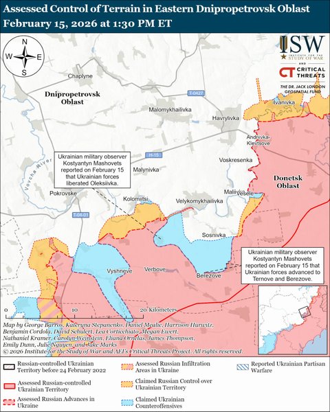 Продвижение ВС РФ в Днепропетровской области