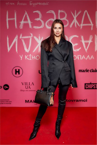 Лилия Реус допремьерный показ фильма, фильм "Навсегда-навсегда", "Навсегда-навсегда" о чем фильм, "Навсегда-навсегда" когда премьера