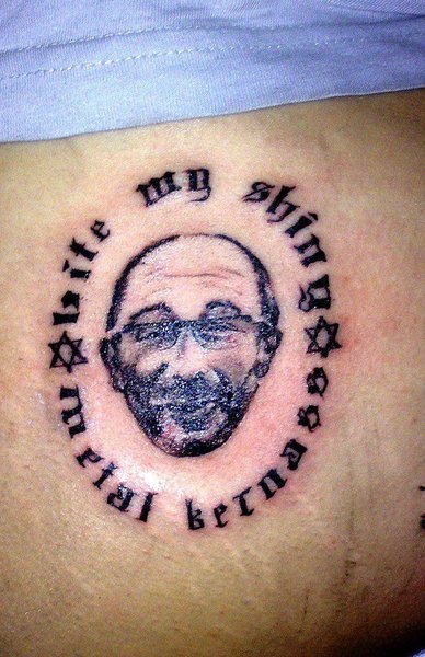 кернес, тату, татуировка