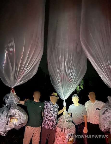 південна корея, повітряні кулі