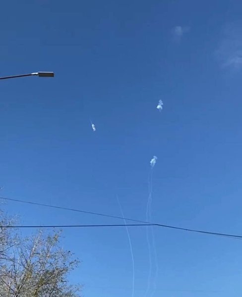 Бєлгородська область