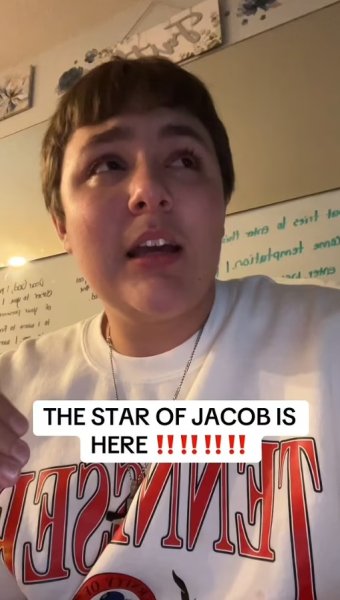 зірка Якова зірка Якова