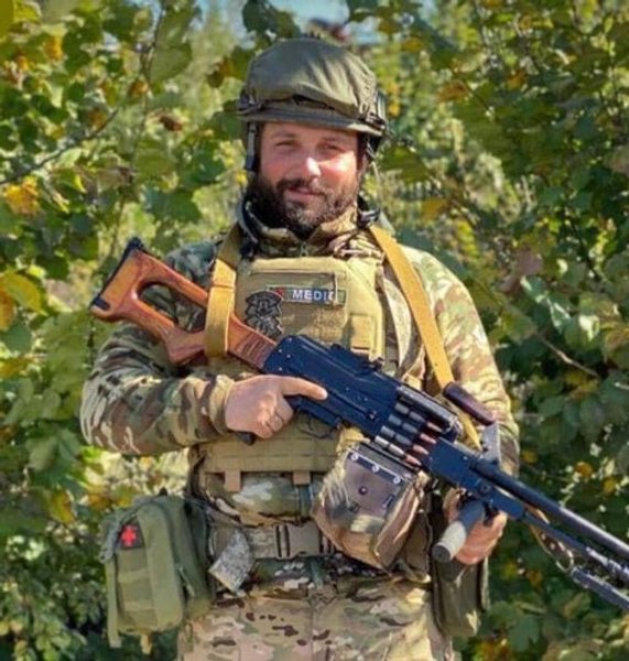 Богдан Соломко