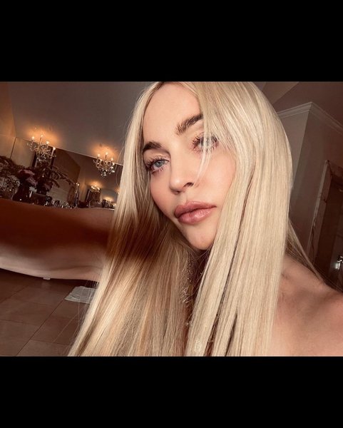 мадонна, оружие