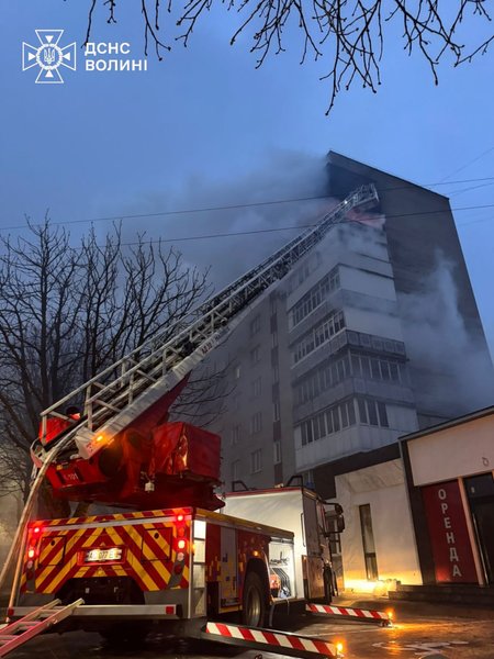 Последствия ночной атаки в Луцке 1 апреля