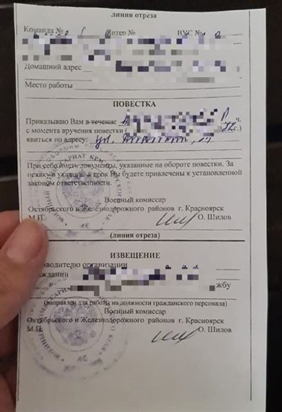 южная корея, россияне, беженцы, мобилизация, аэропорт, инчхон