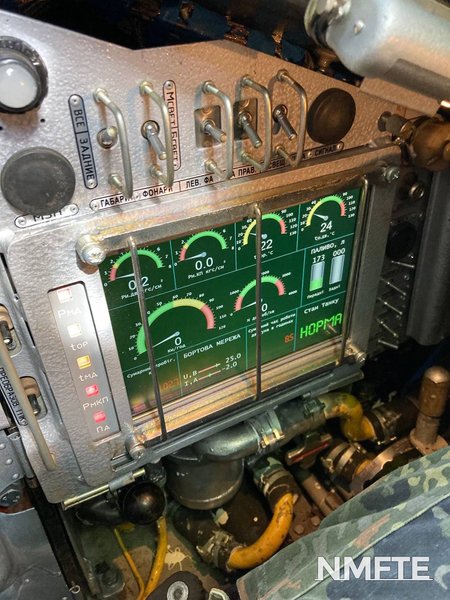 модернізація т-64