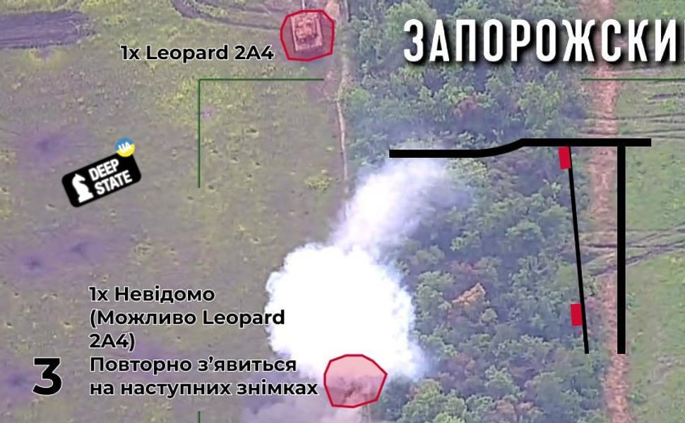 потери ВСУ, потери ВСУ Запорожская область, танки танка Leopard A4