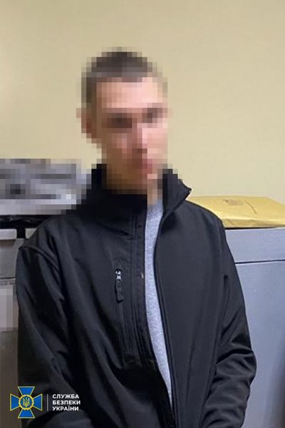 поджигатель, СБУ, задержание СБУ